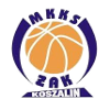 https://img.ithacasalon.com/img/basketball/team/ef2b36cf5667df0192f01f4b3b279bf2.png